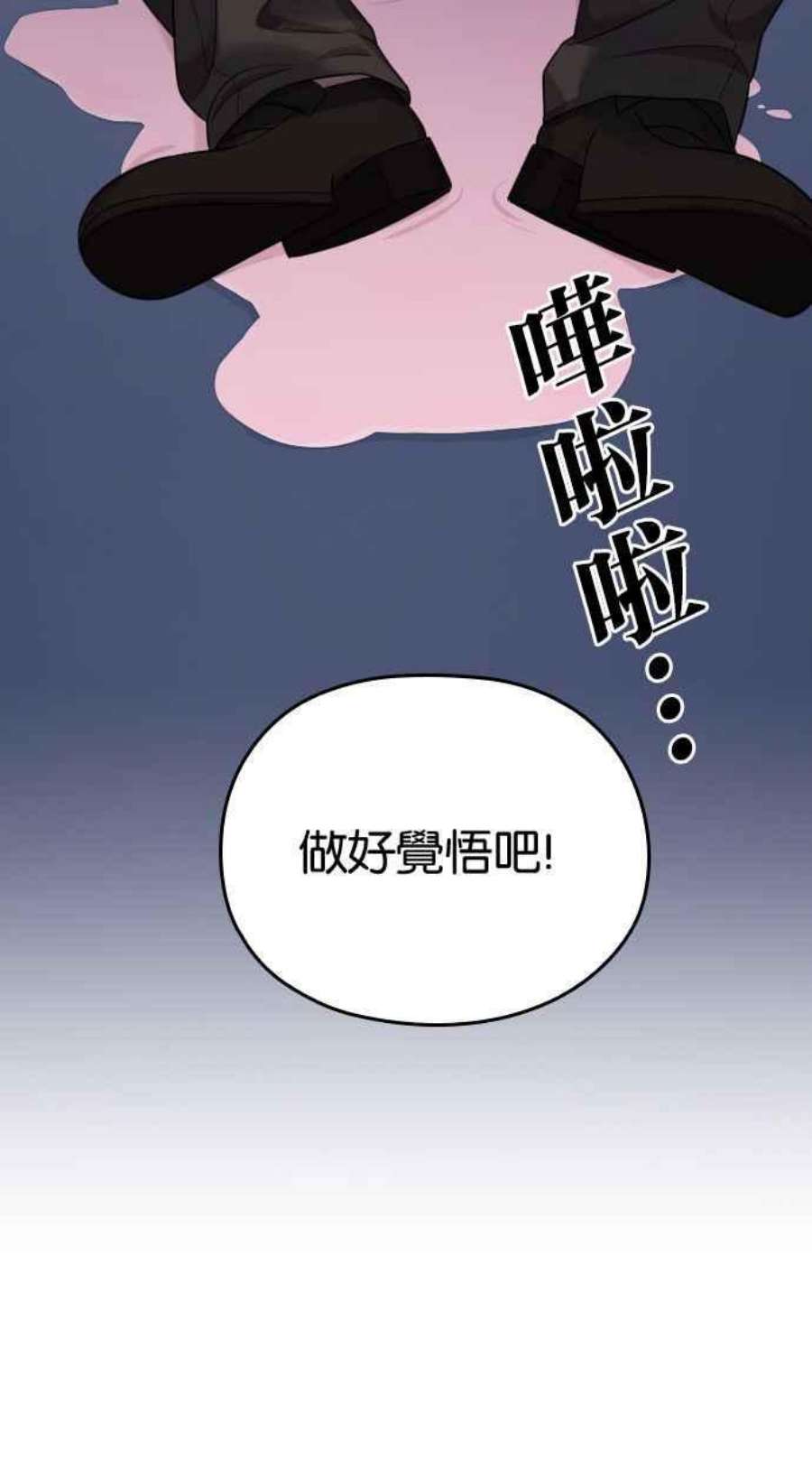 99.jpg