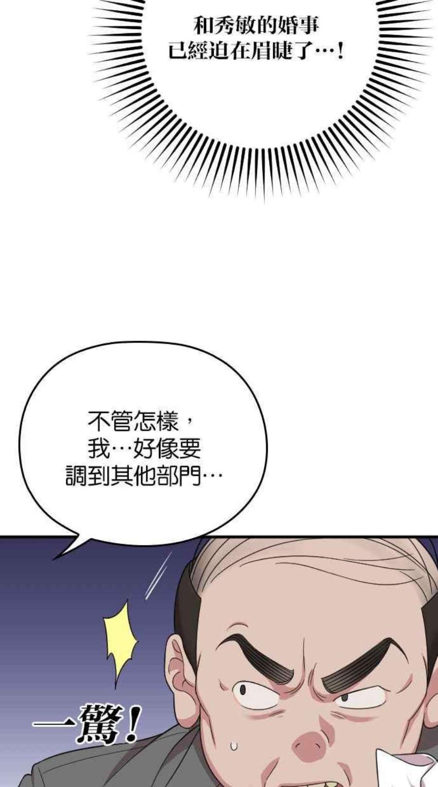107.jpg