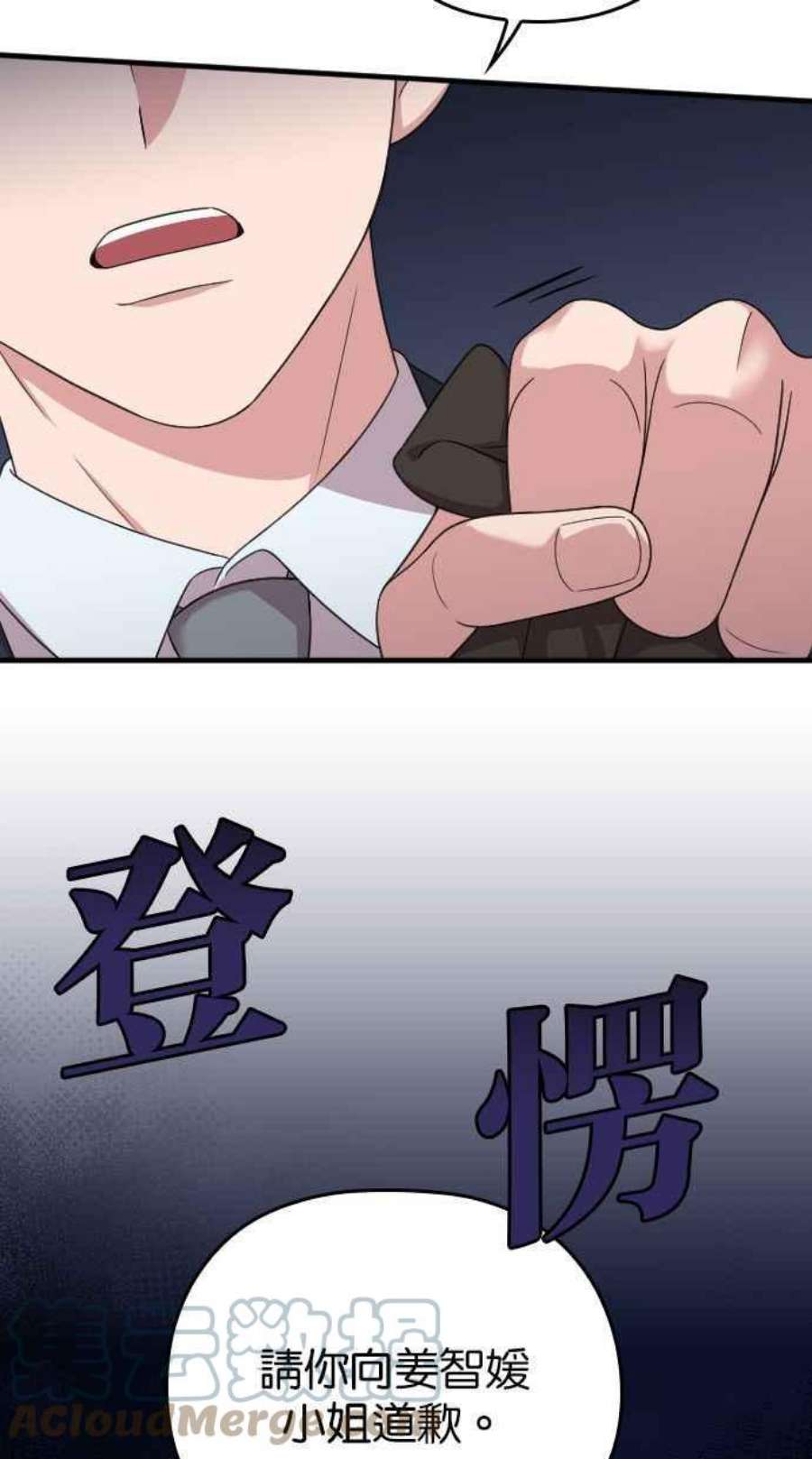 89.jpg