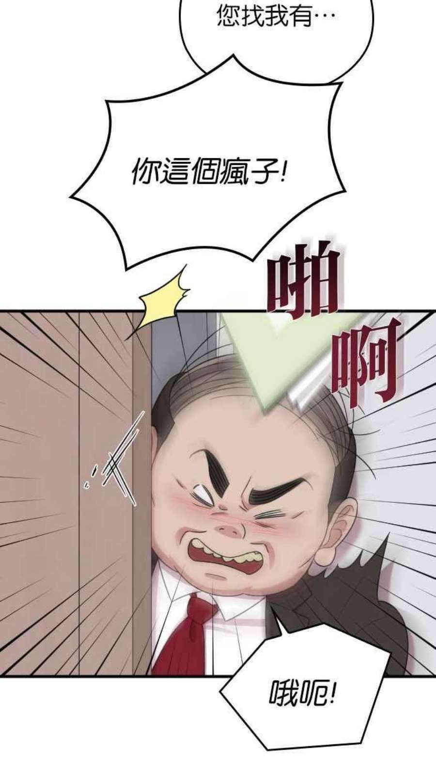35.jpg
