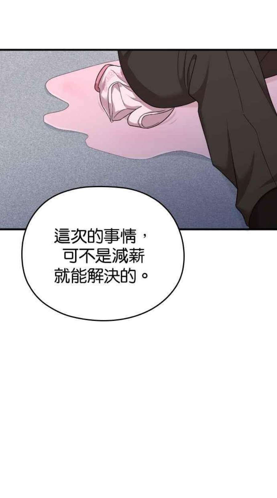 100.jpg