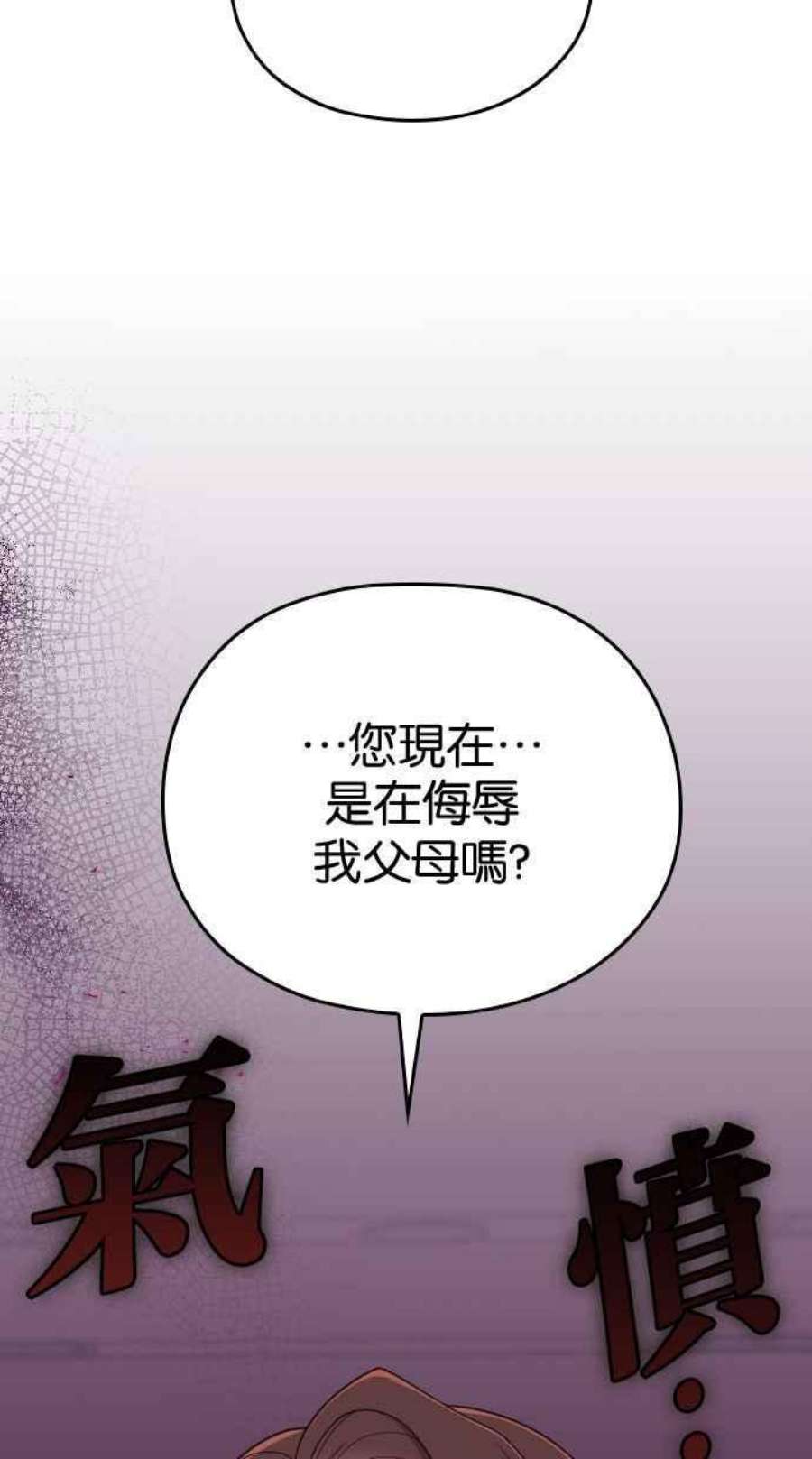 82.jpg