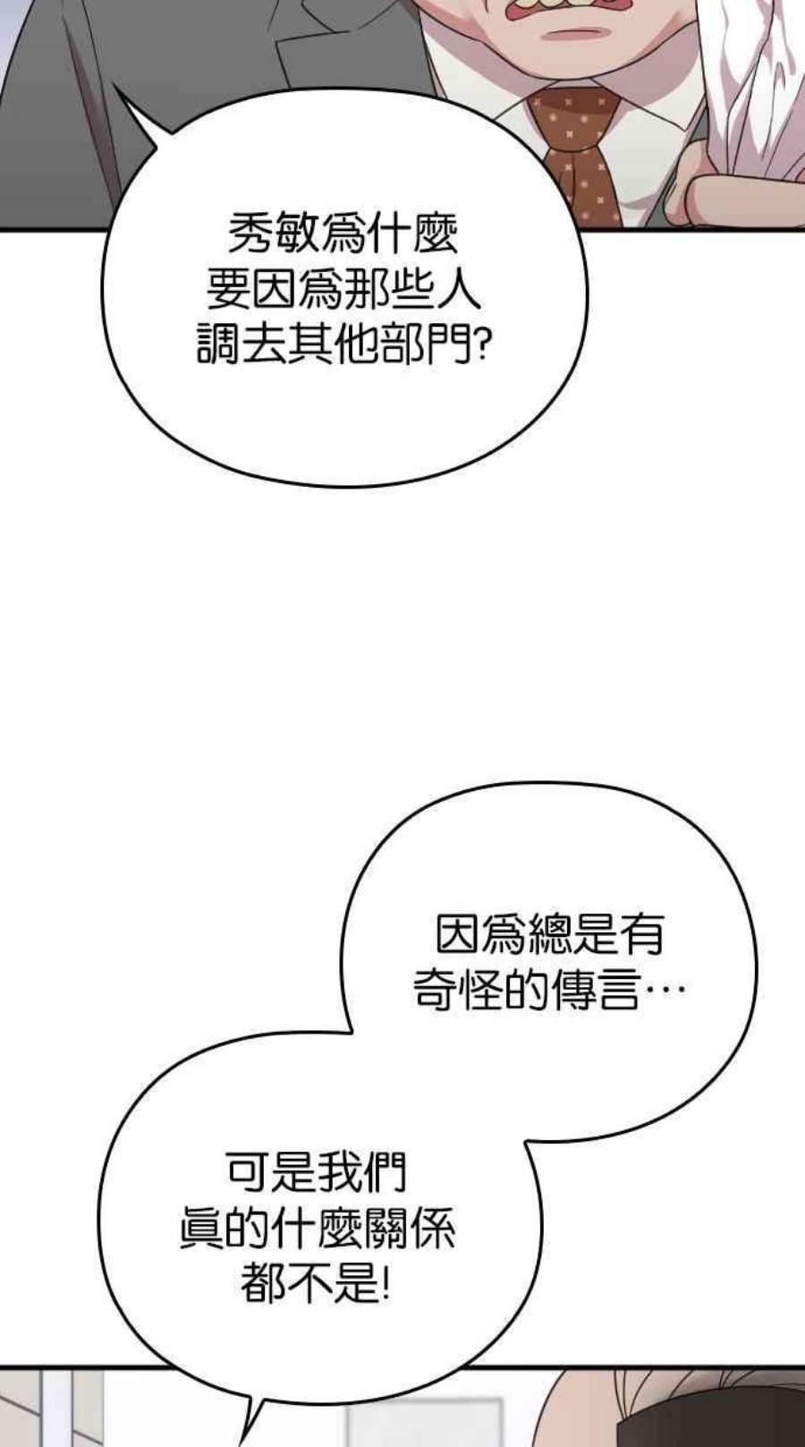 108.jpg