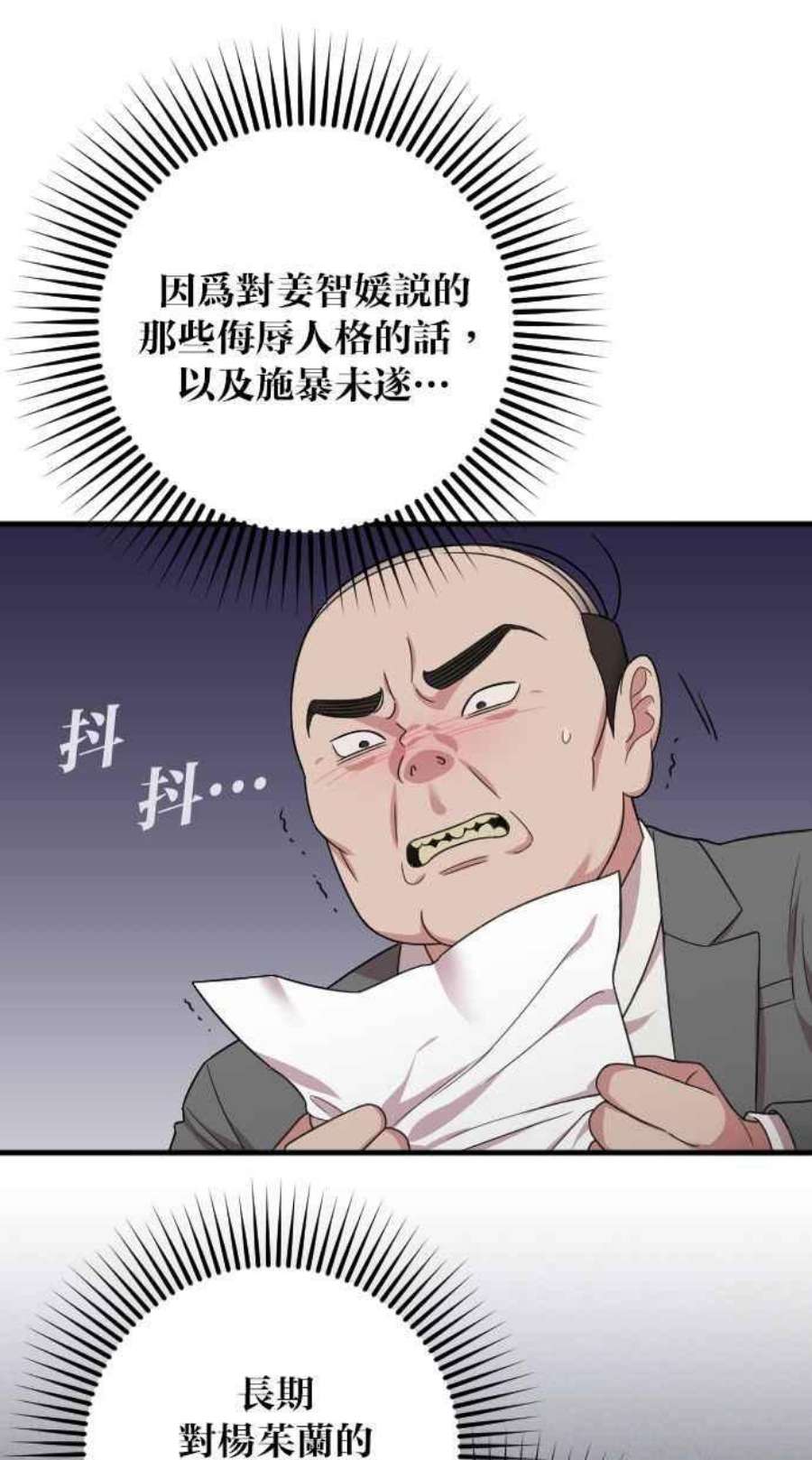 103.jpg