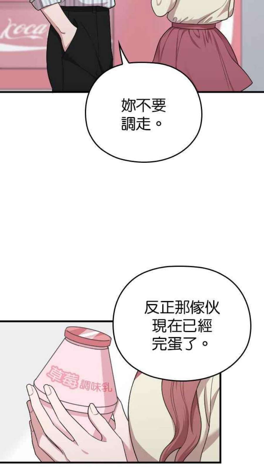 115.jpg