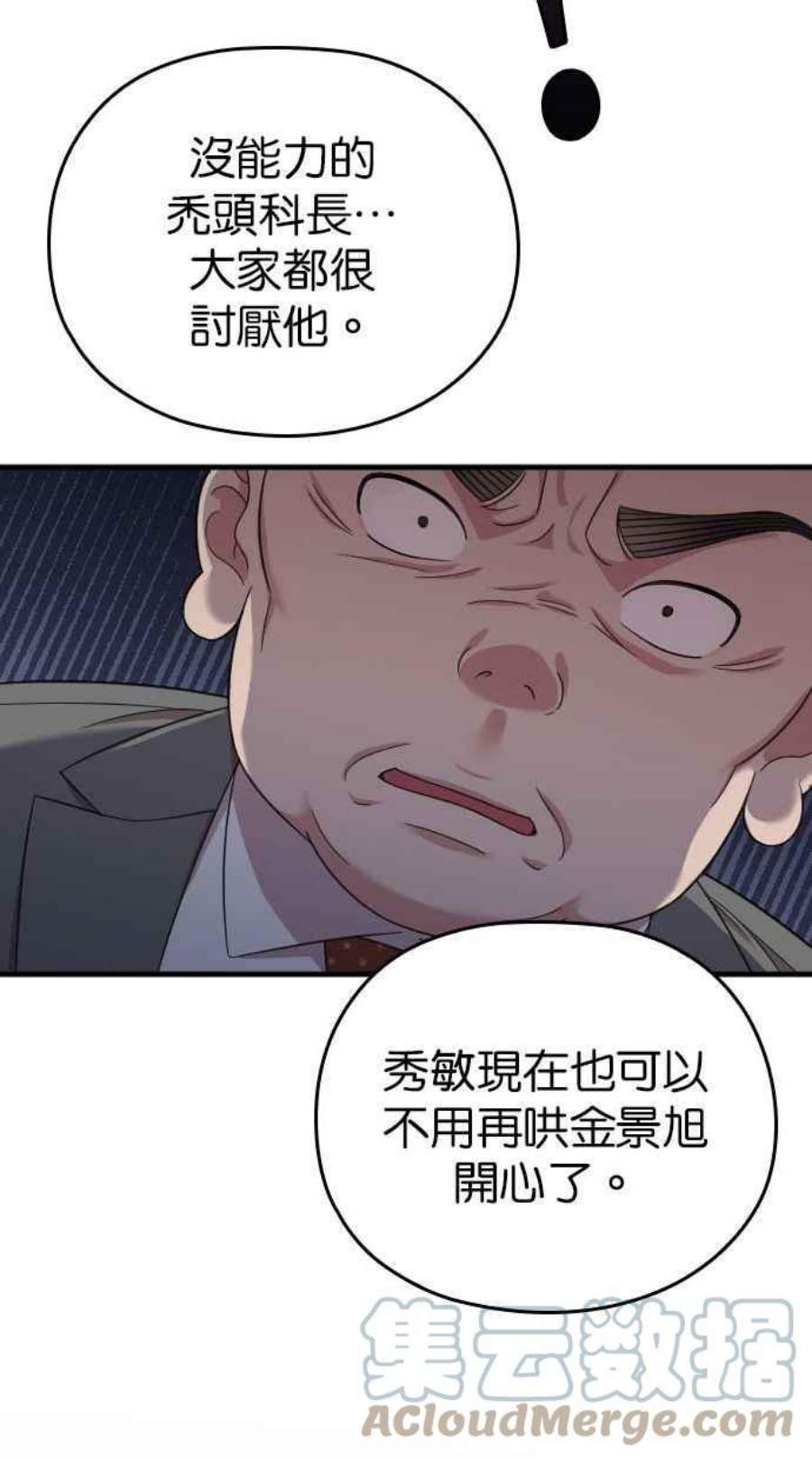 113.jpg