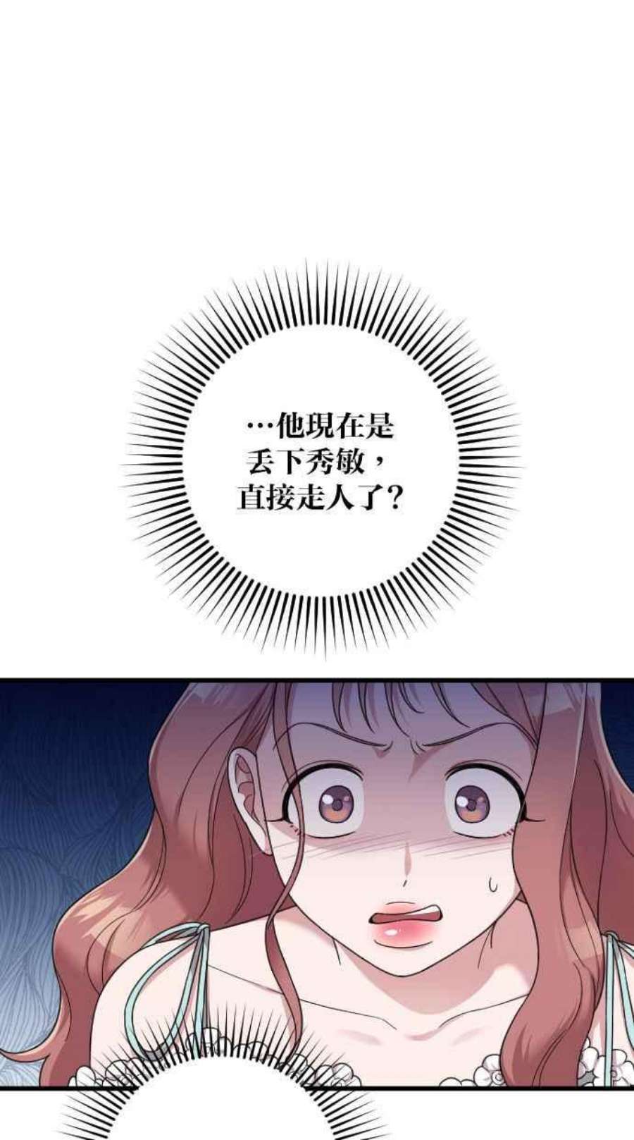 82.jpg