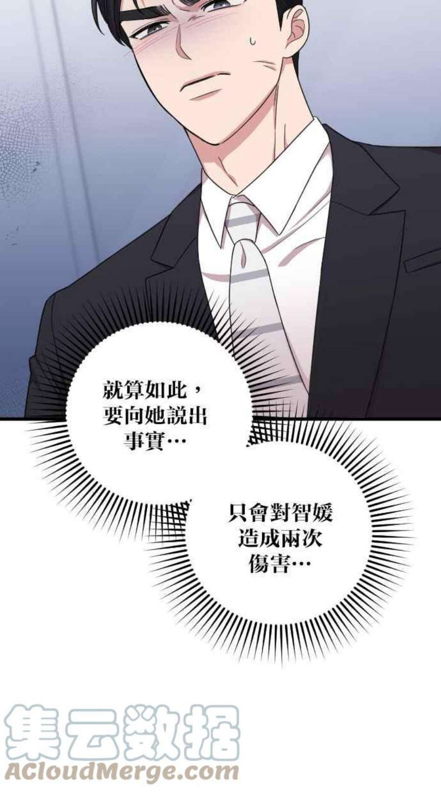 97.jpg