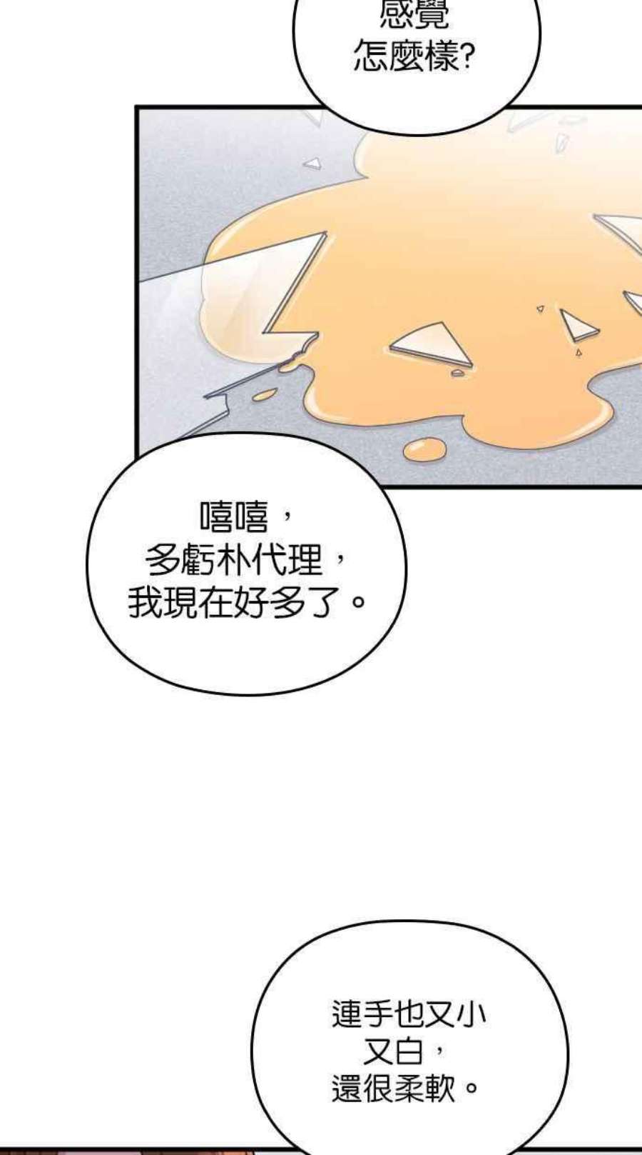 92.jpg