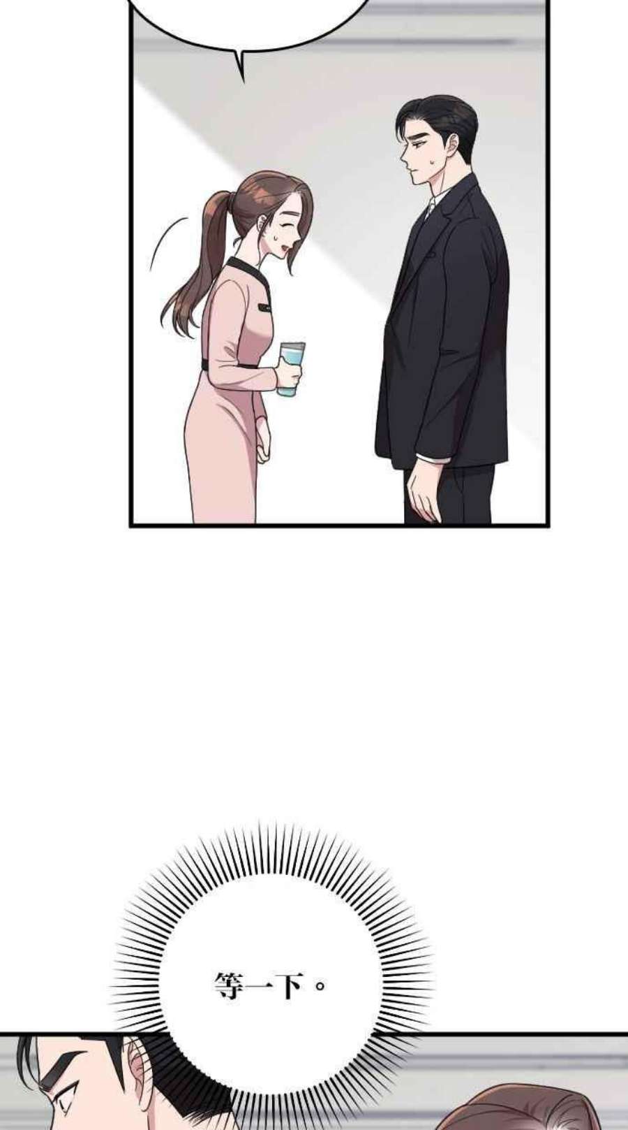106.jpg