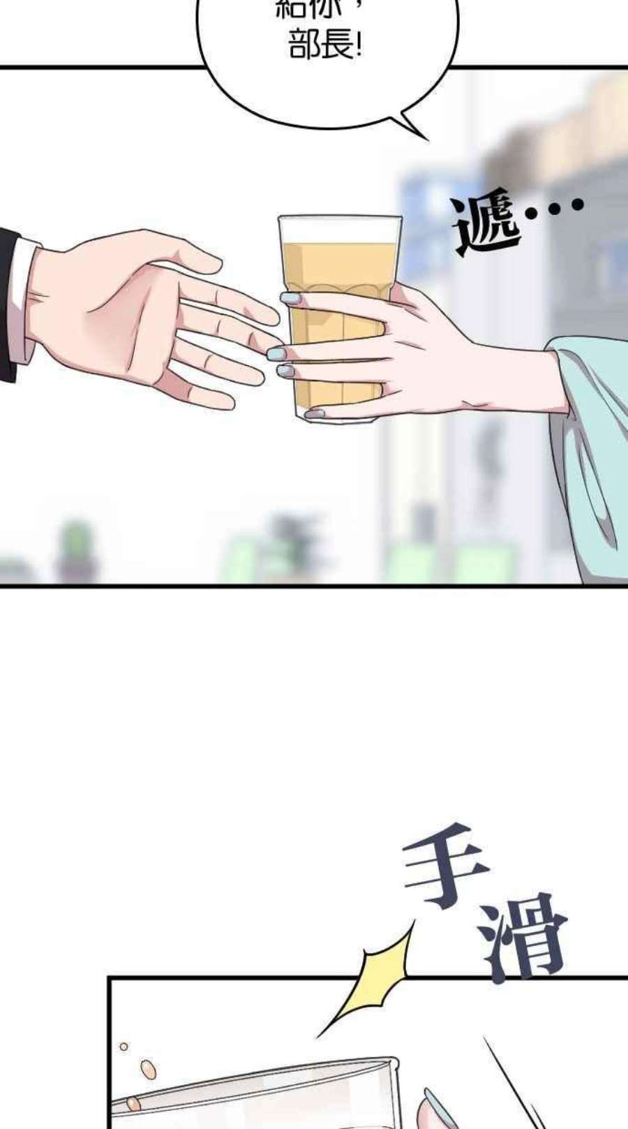 72.jpg