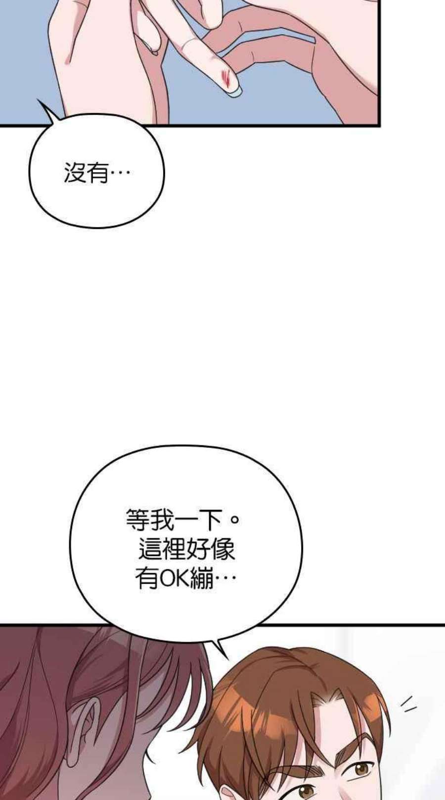 87.jpg