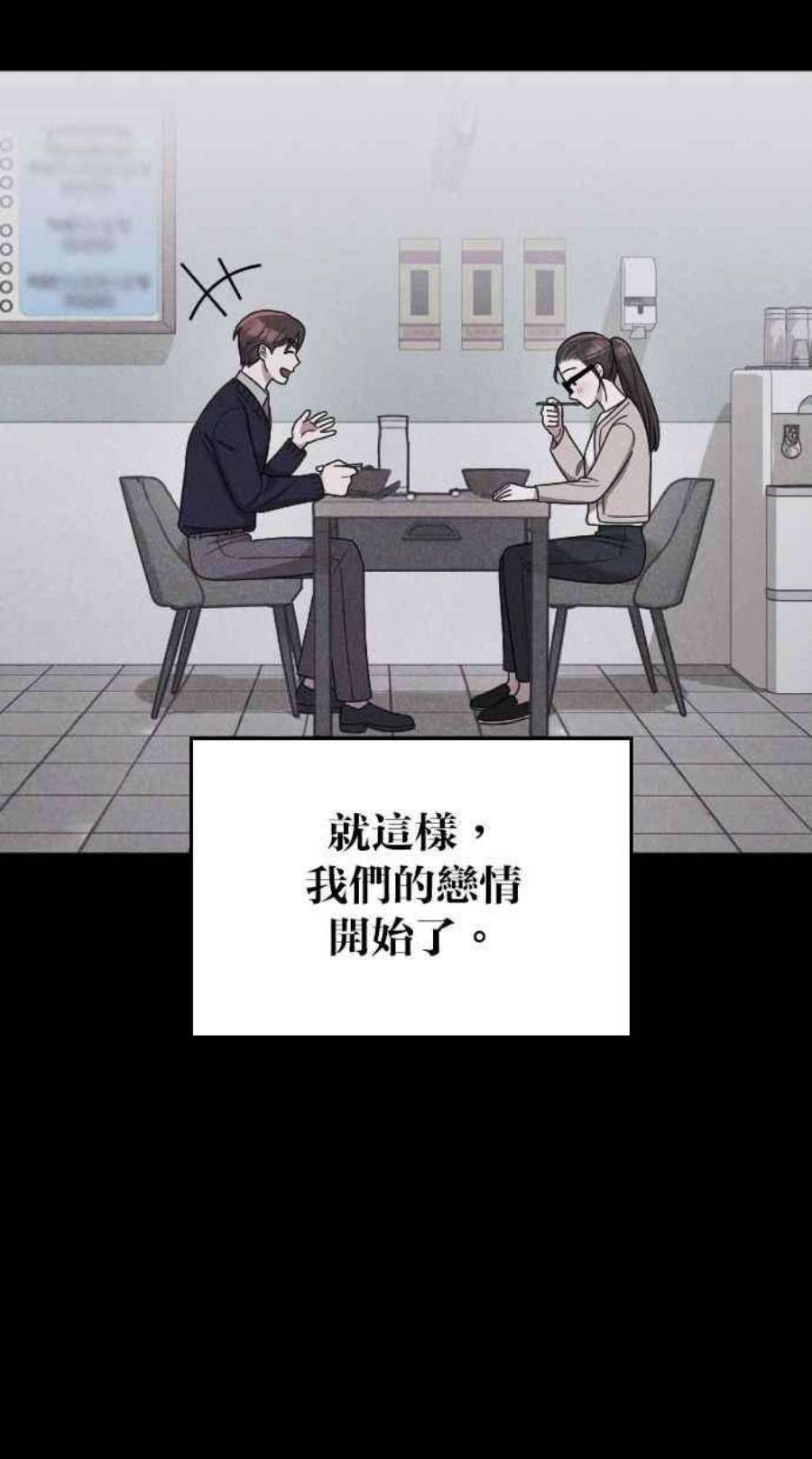 90.jpg