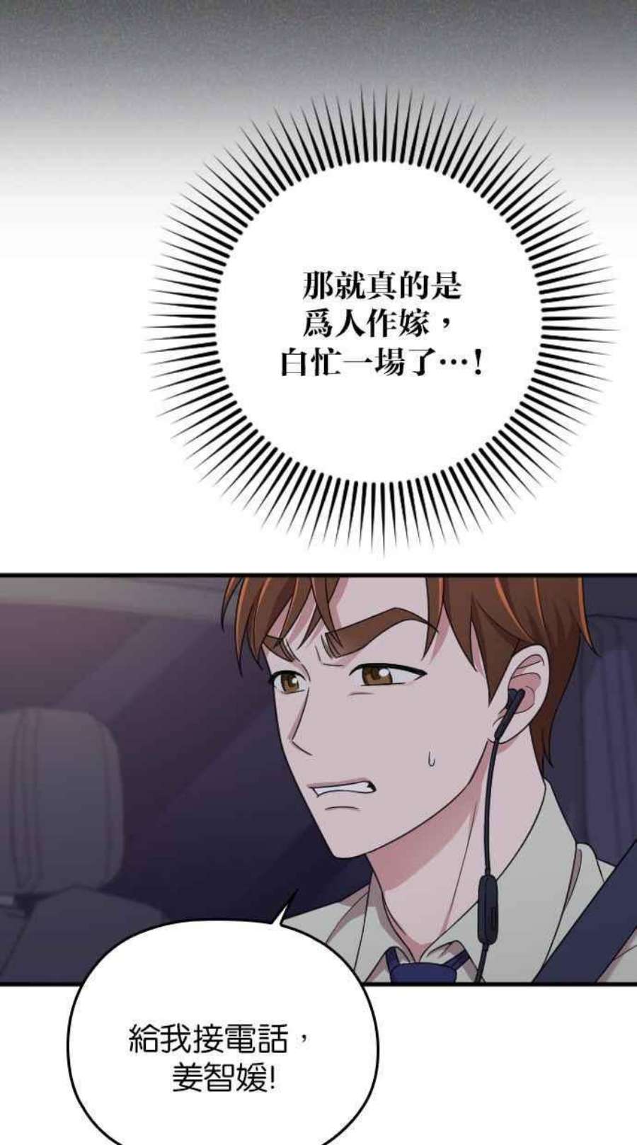 72.jpg