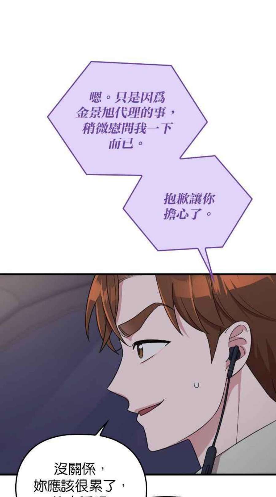 75.jpg