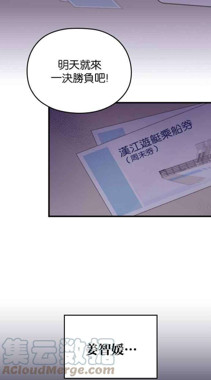 101.jpg