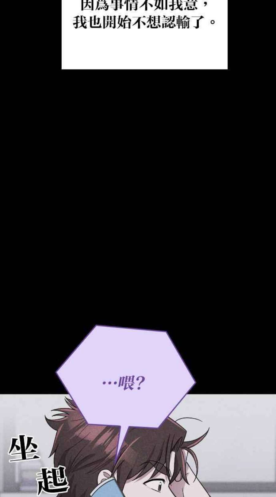 86.jpg