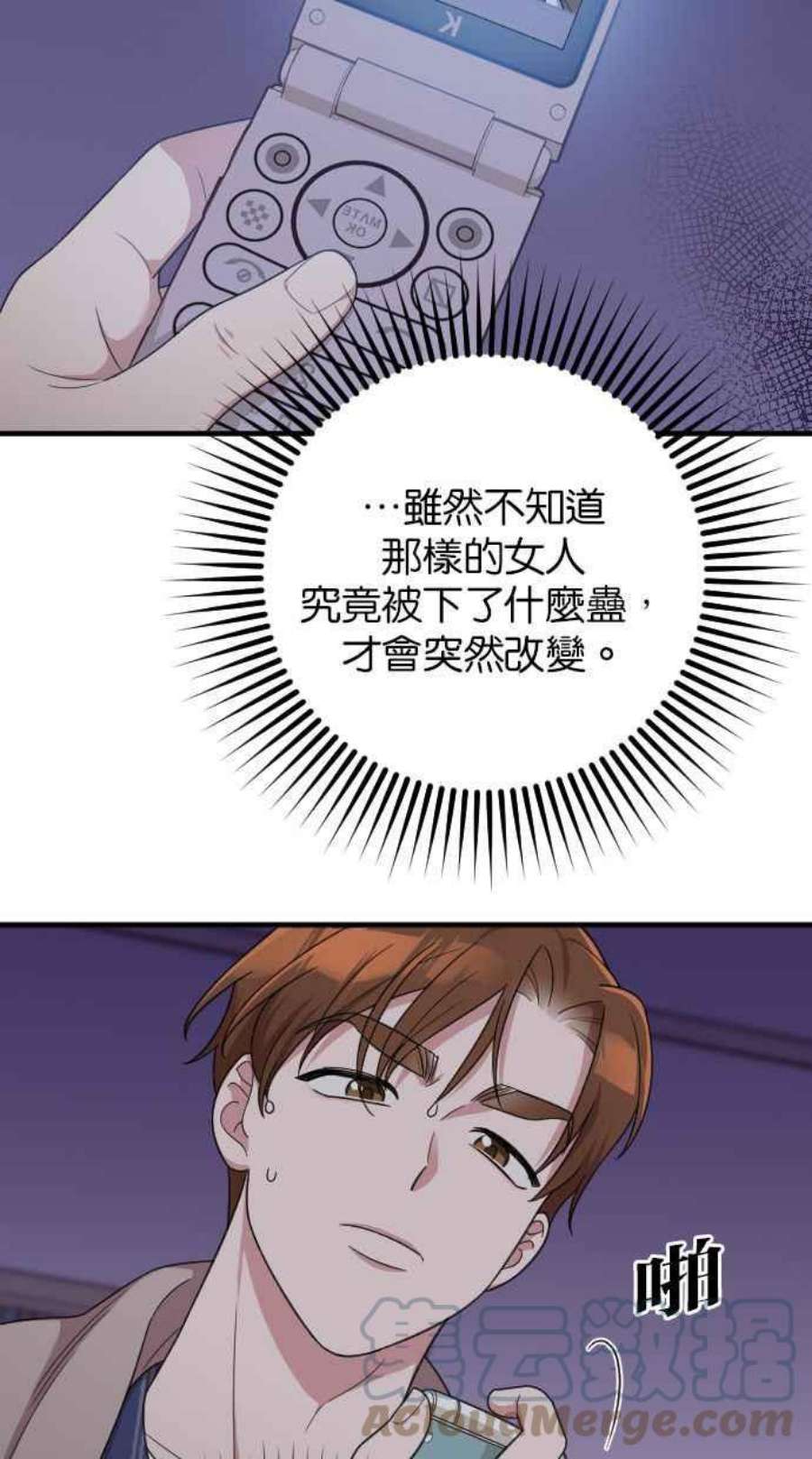 97.jpg