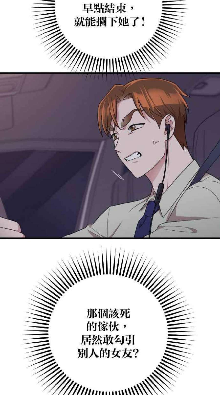 66.jpg