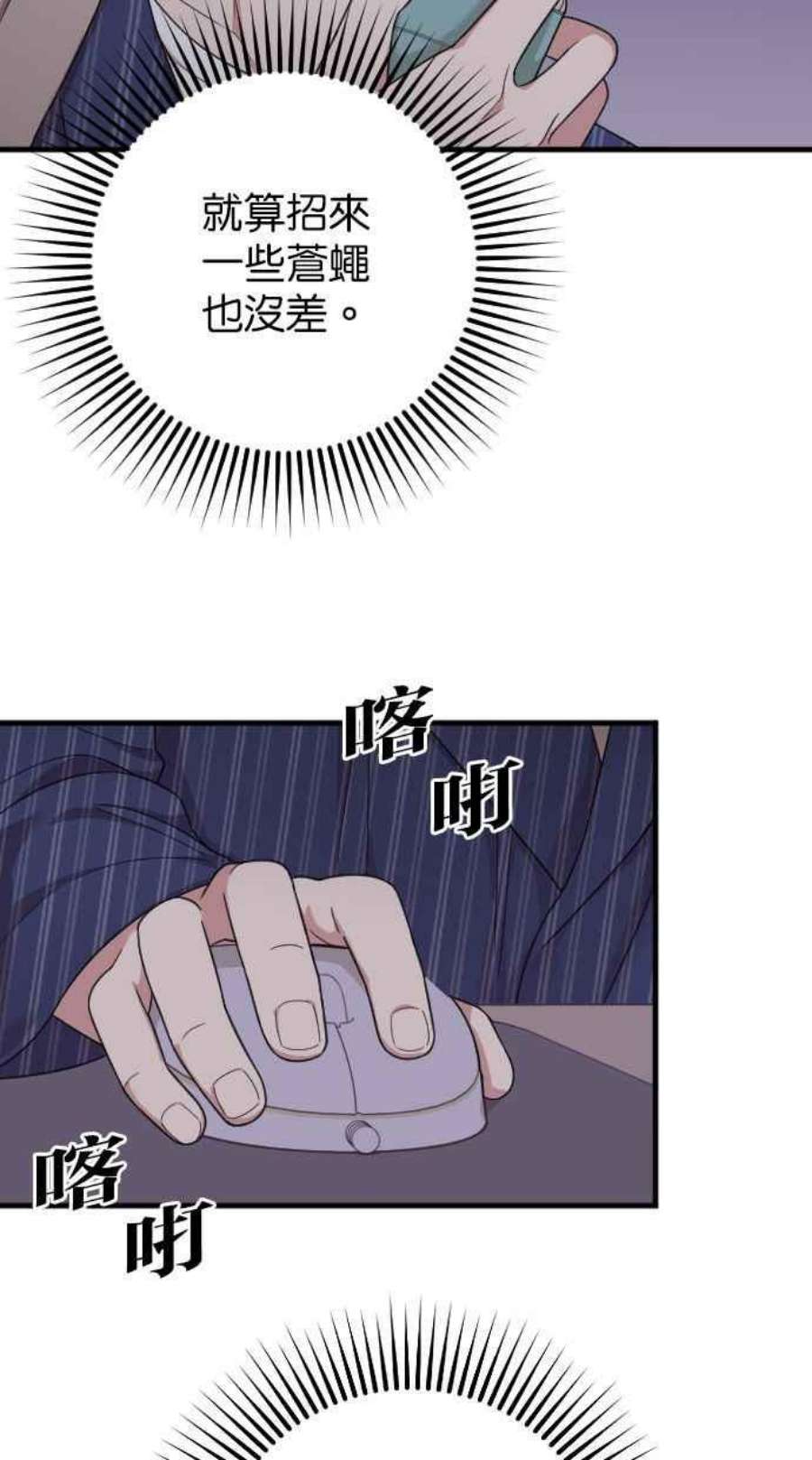 98.jpg