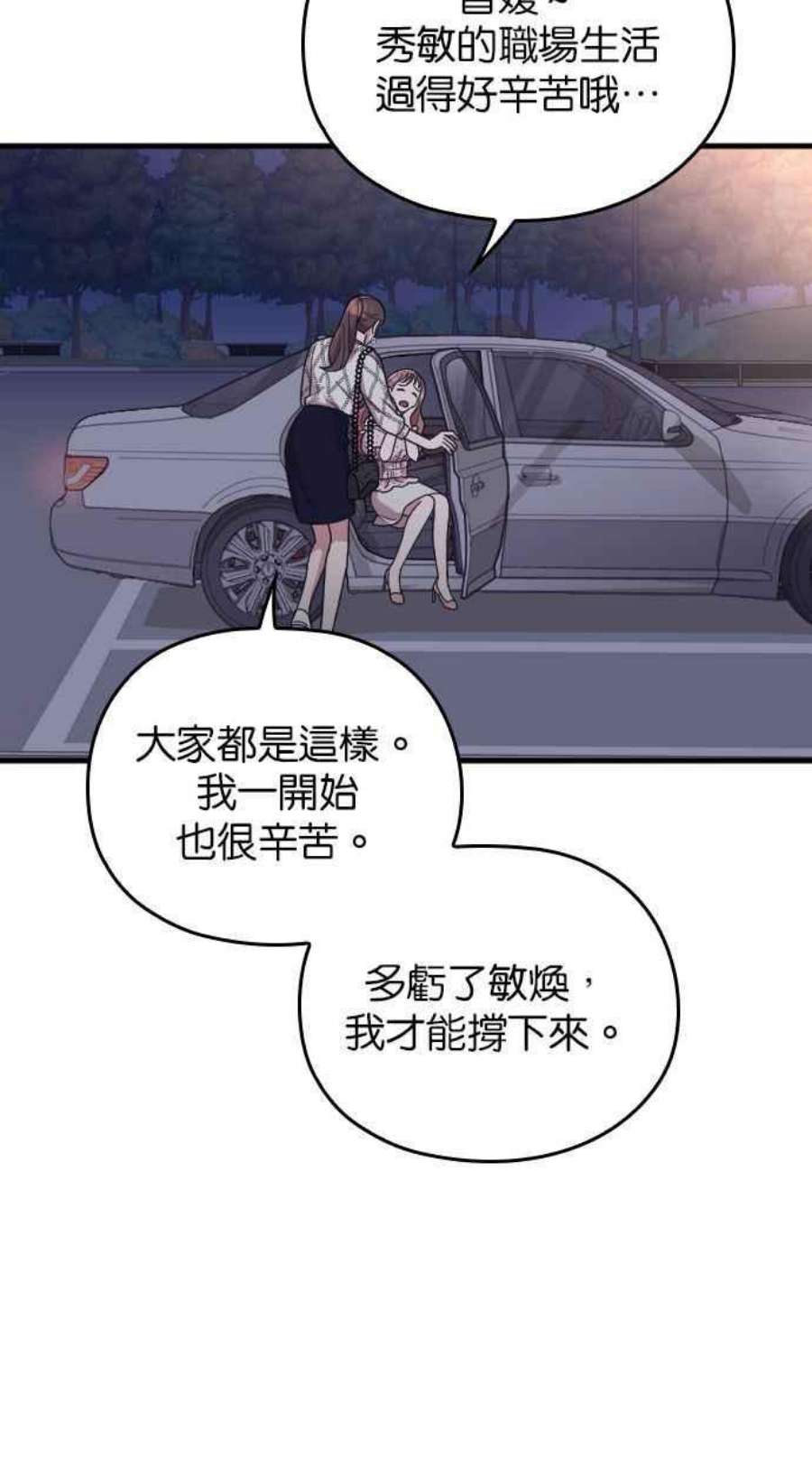80.jpg