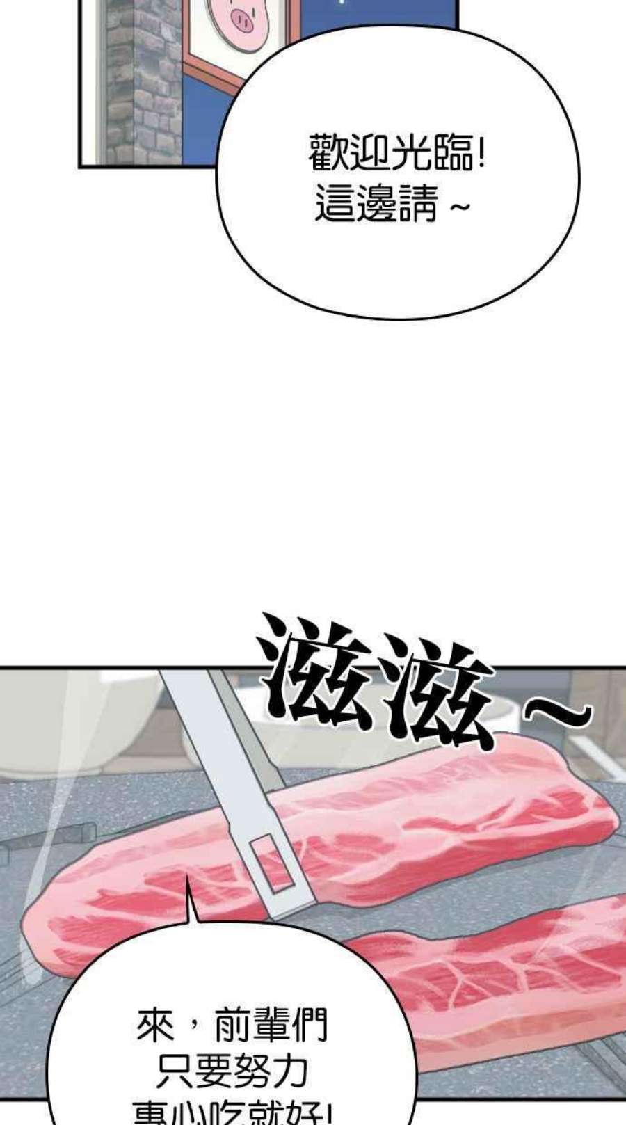 54.jpg