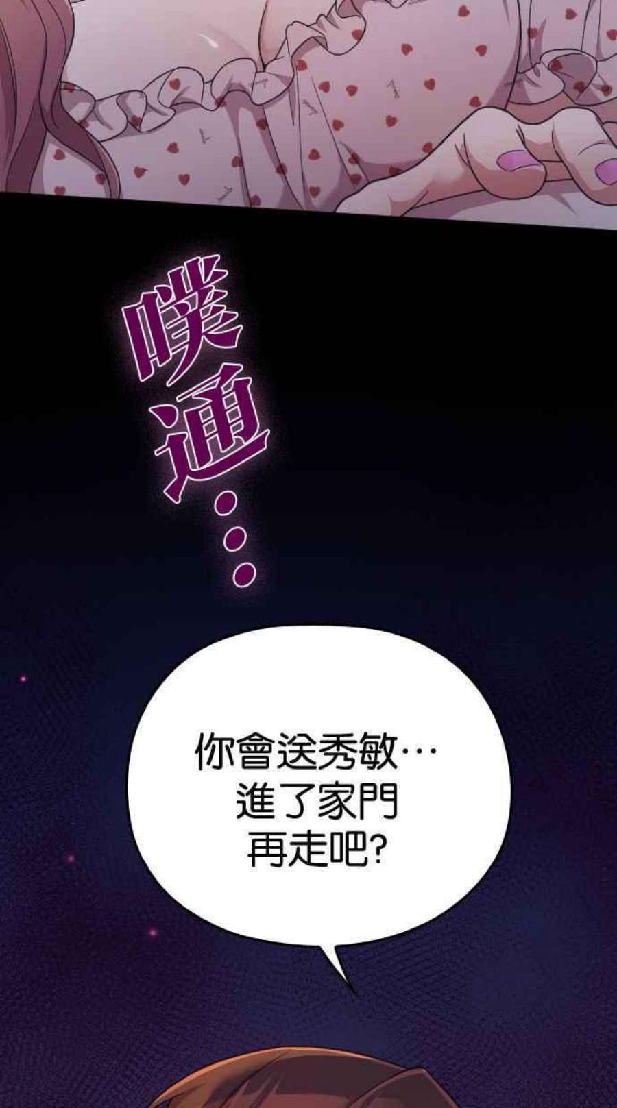 96.jpg