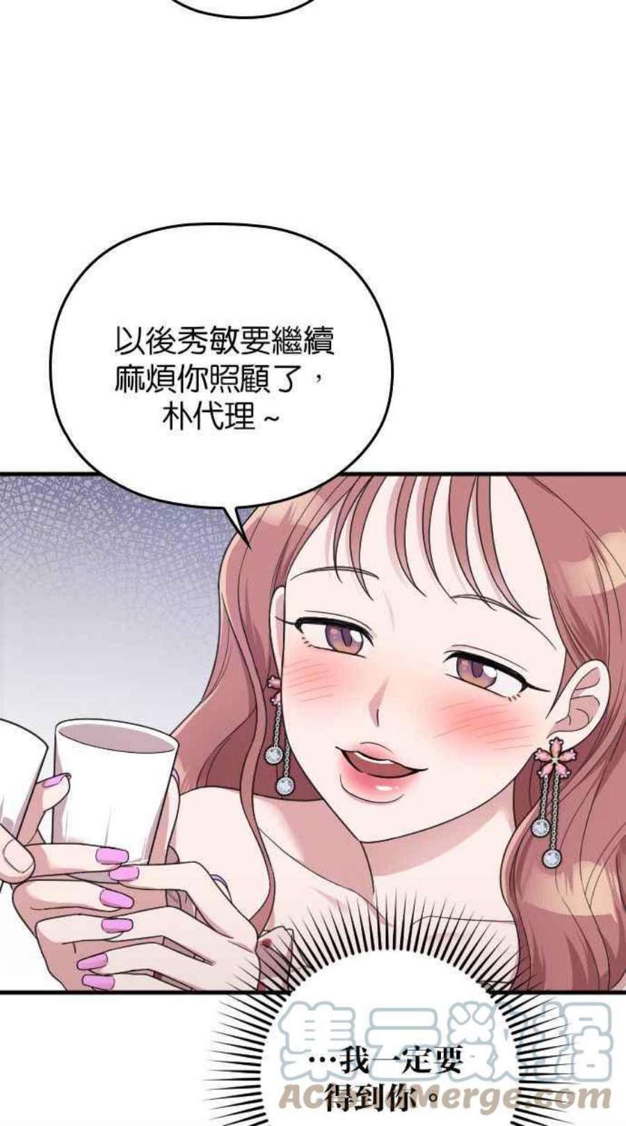 69.jpg