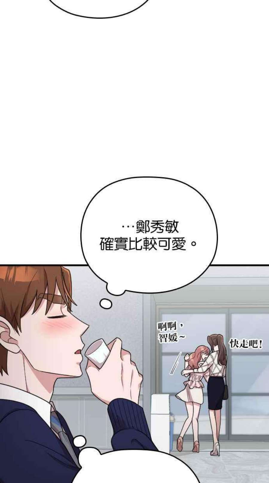 78.jpg