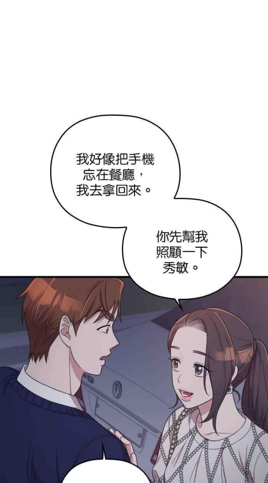 84.jpg