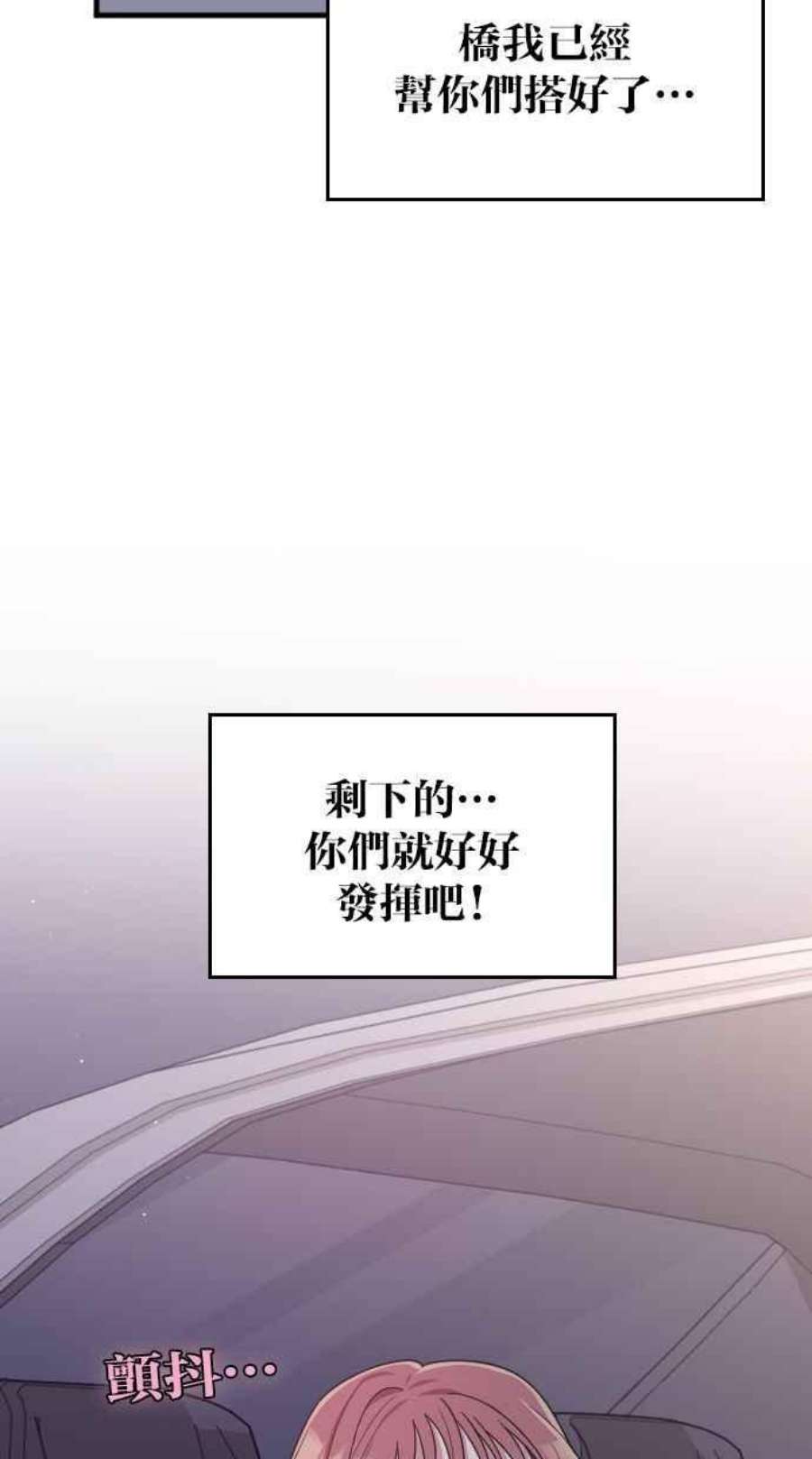86.jpg