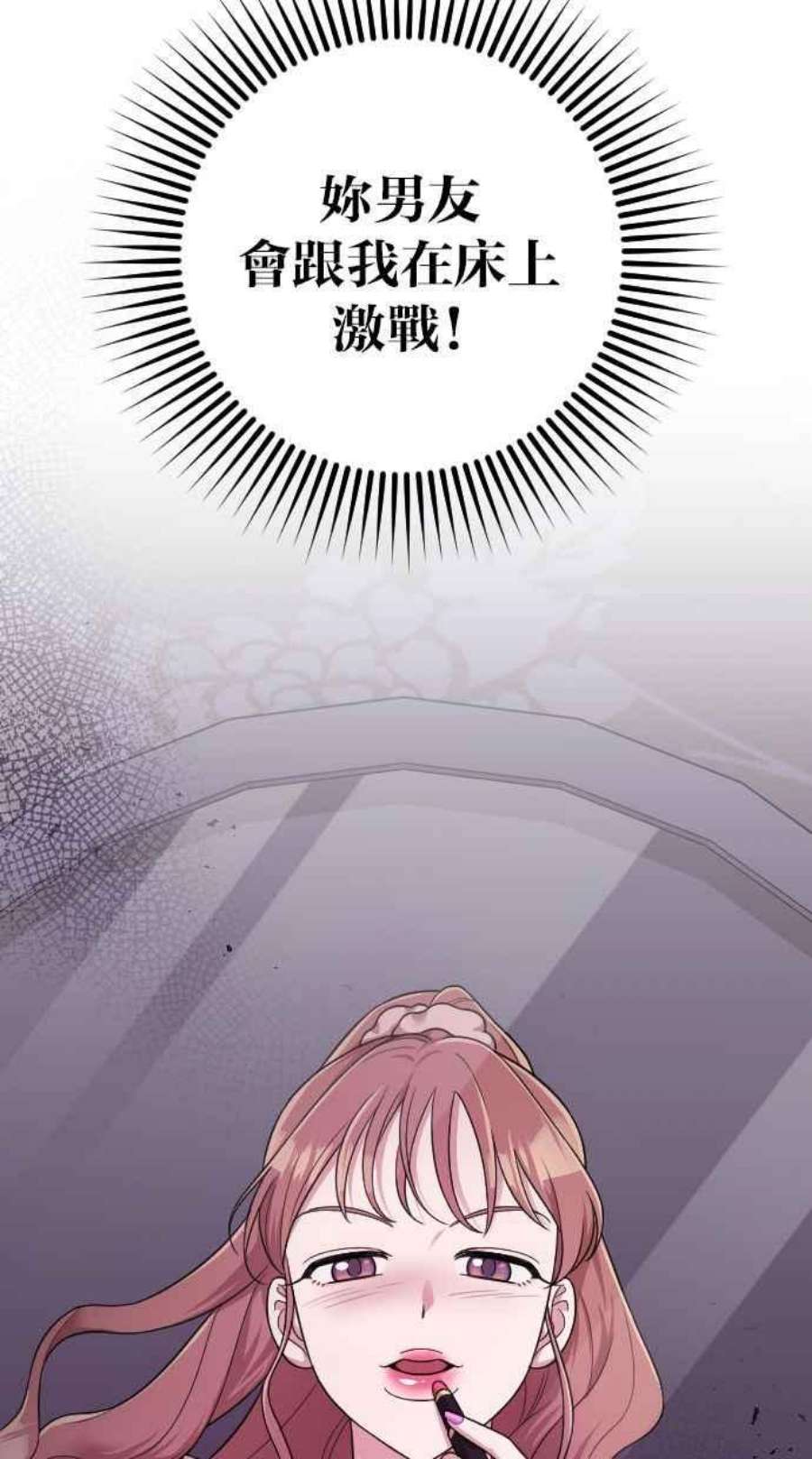 102.jpg