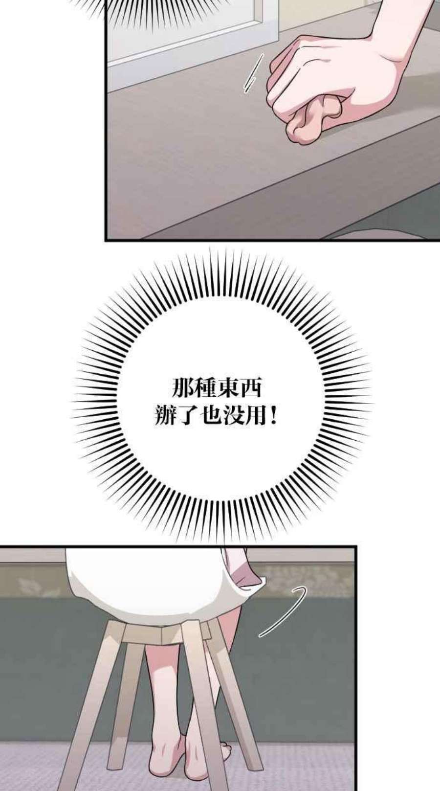 100.jpg