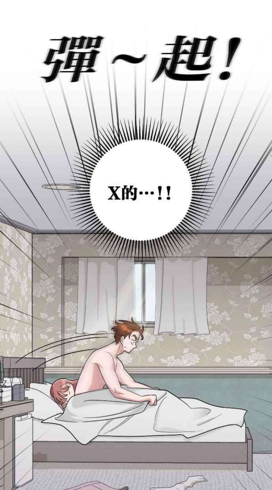 62.jpg