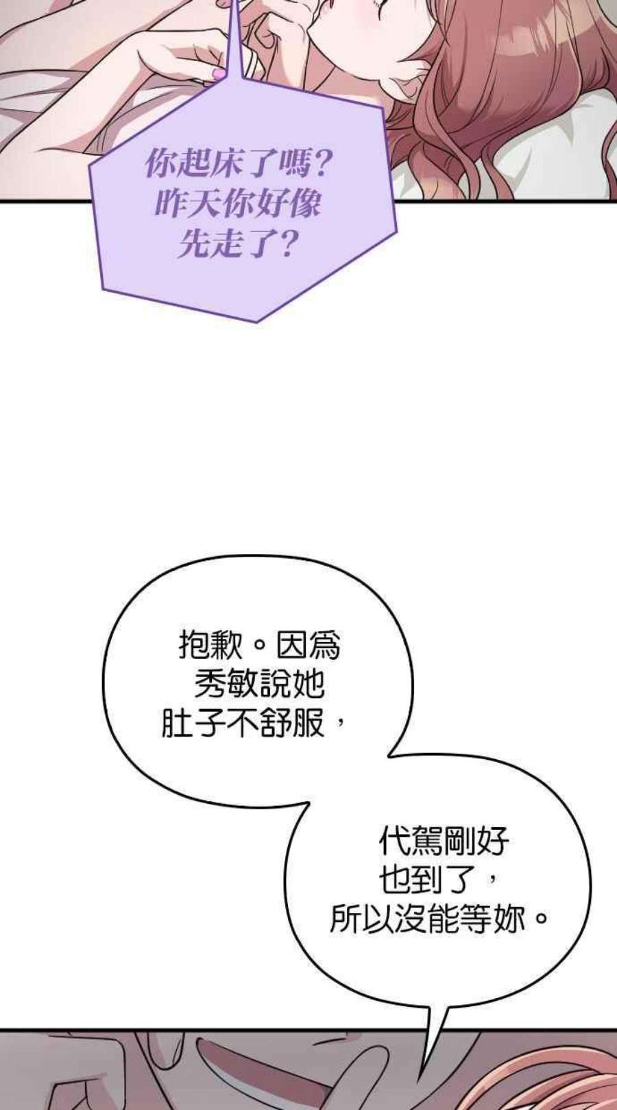 80.jpg