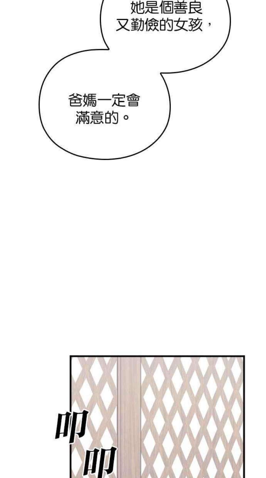 108.jpg