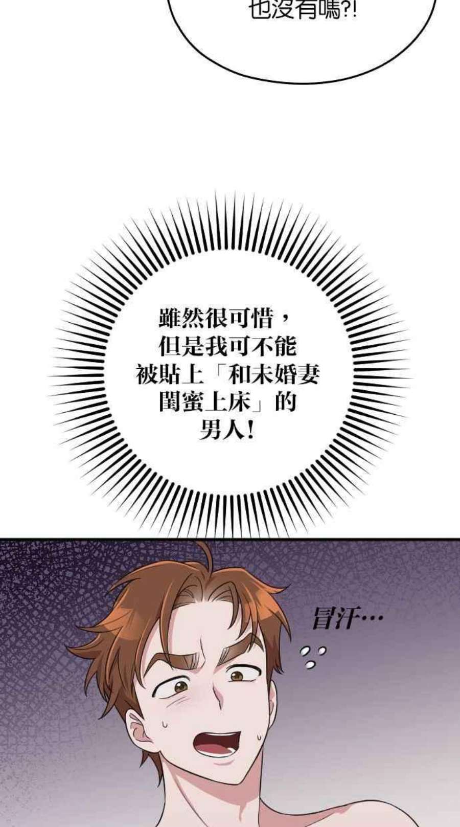 70.jpg