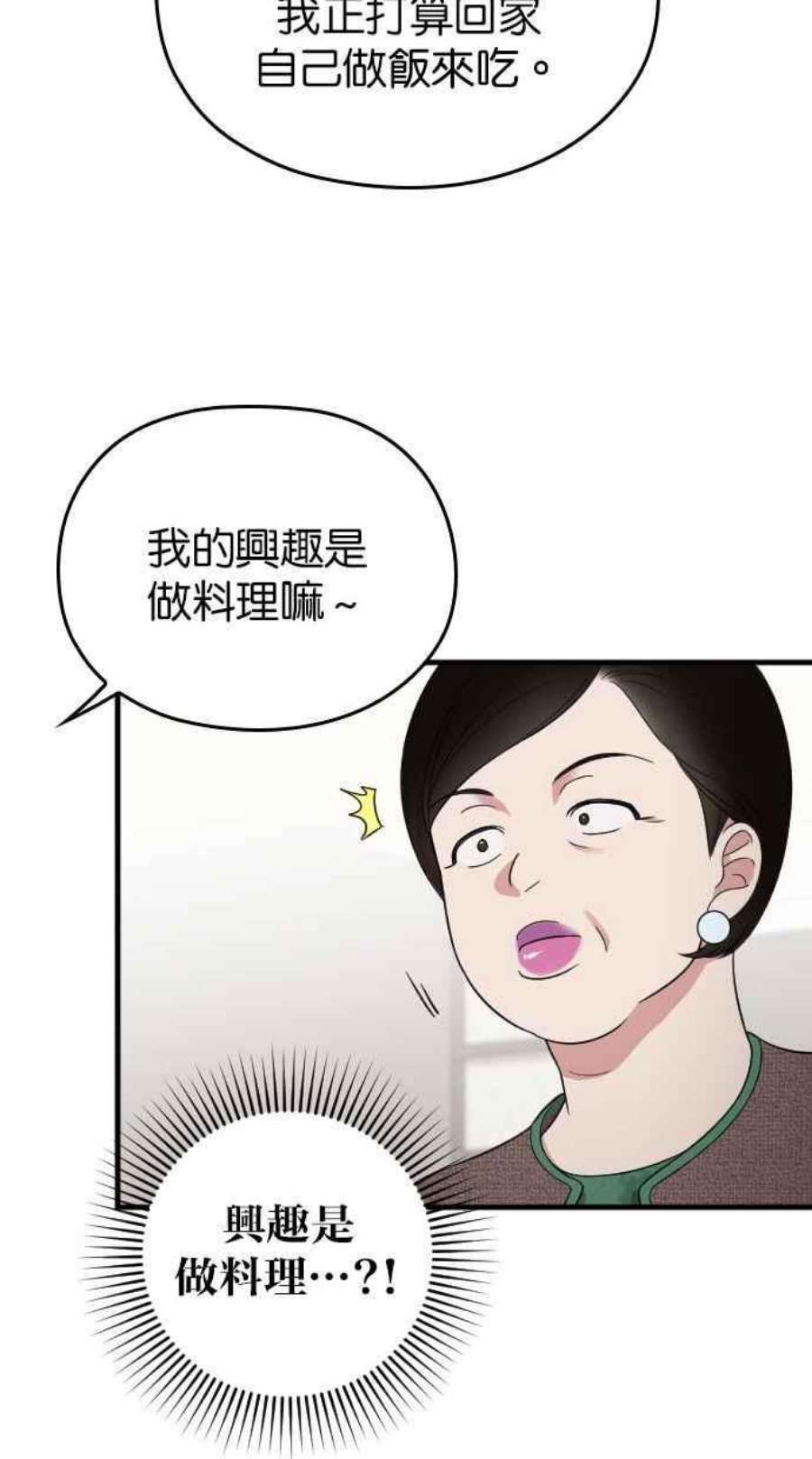 63.jpg
