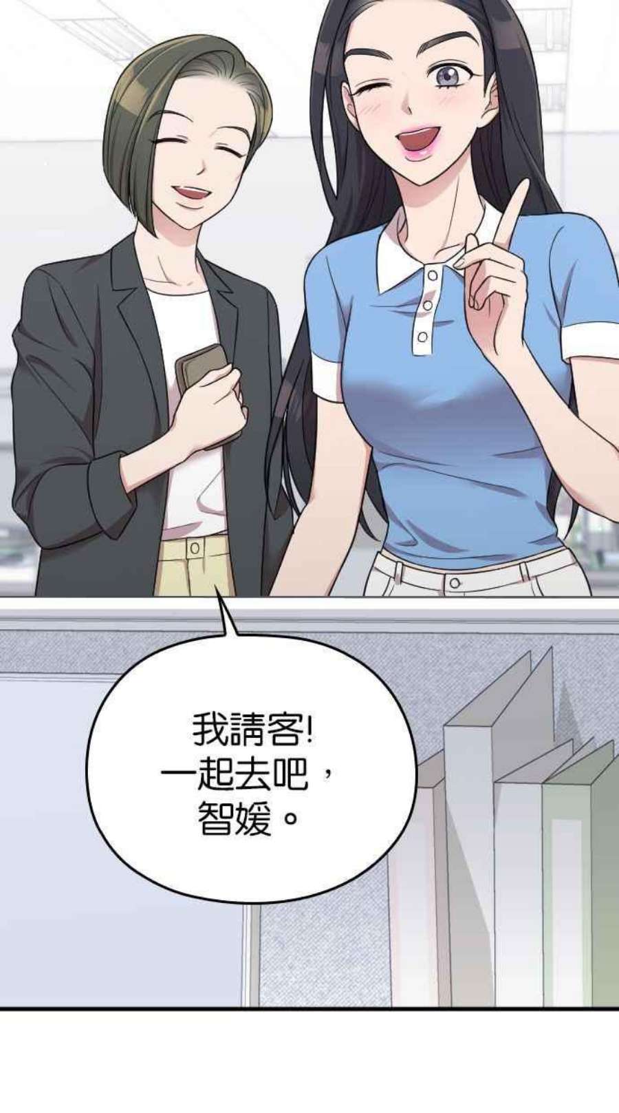86.jpg