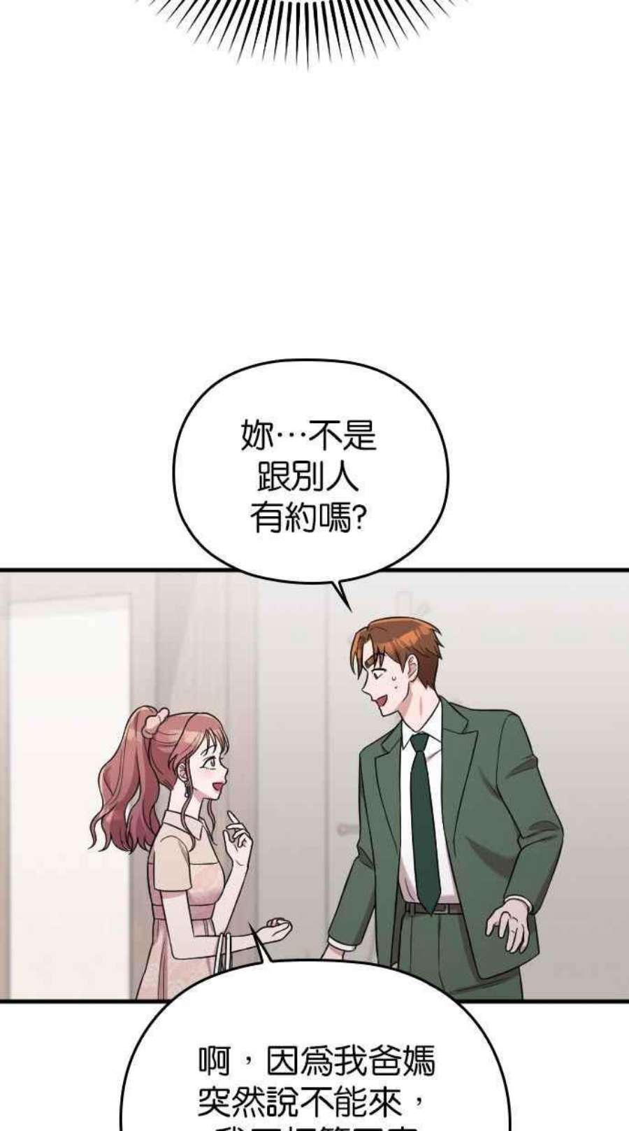 62.jpg