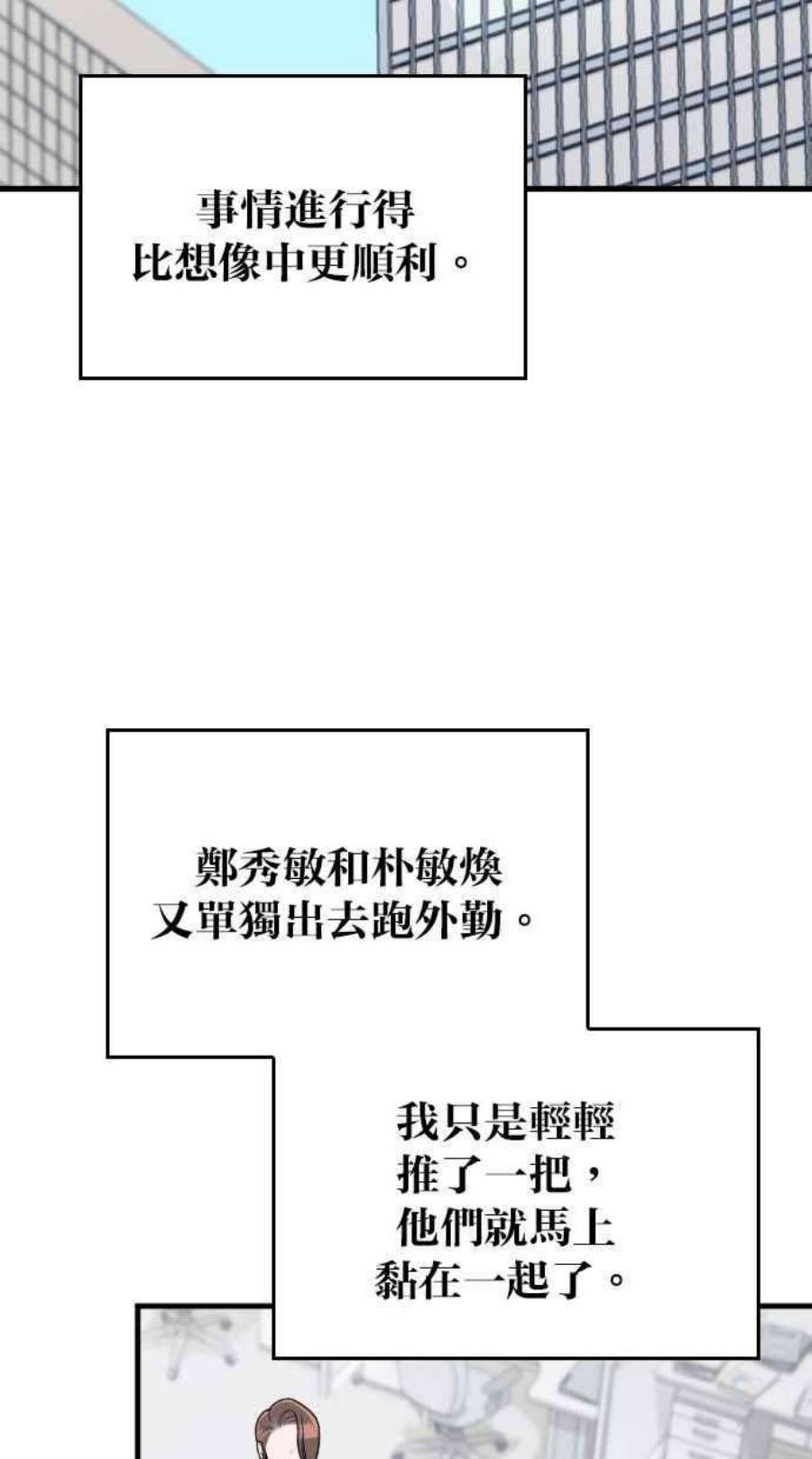 80.jpg
