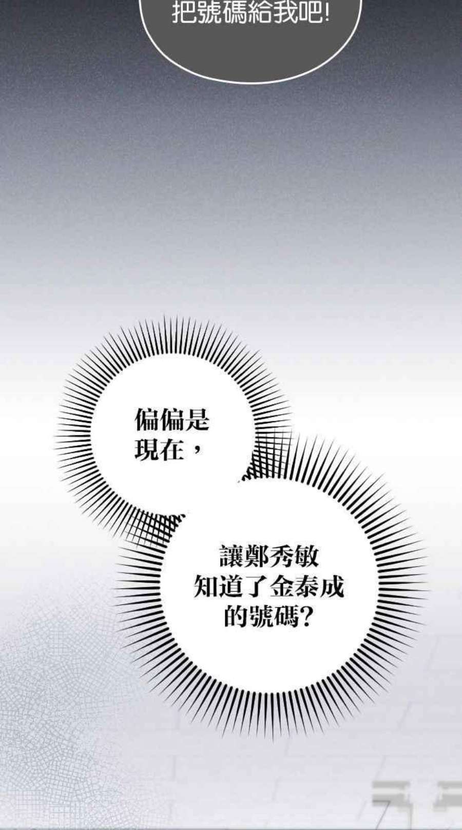 115.jpg