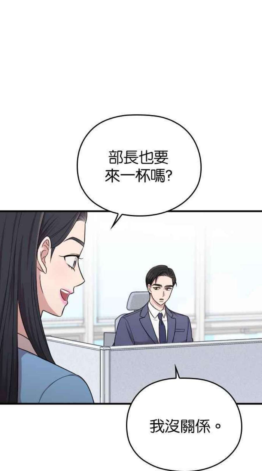 88.jpg