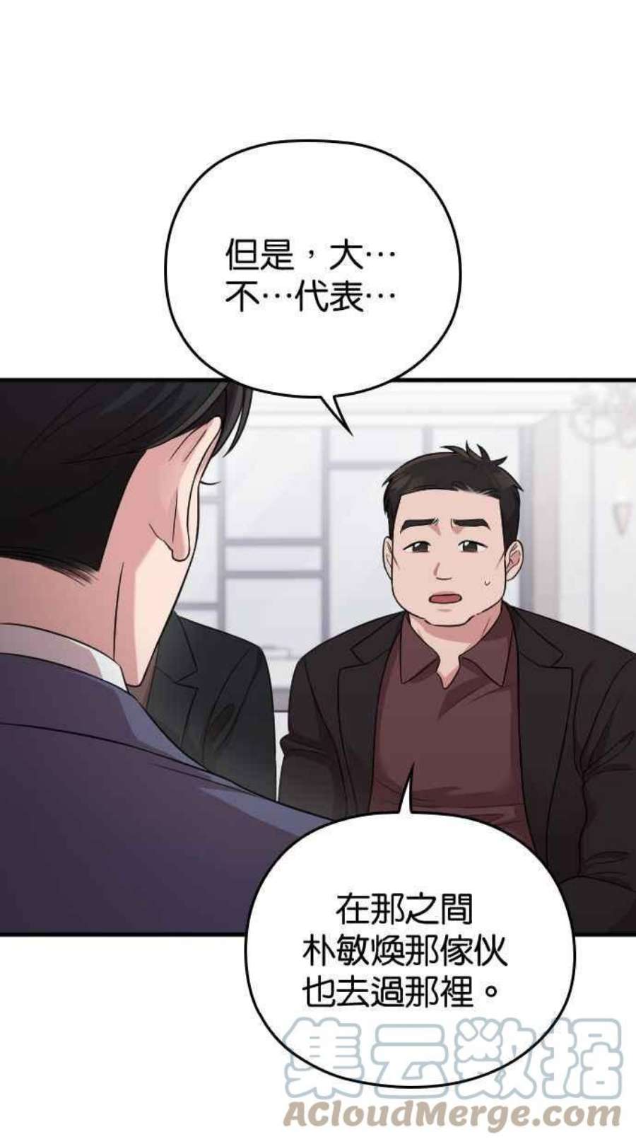 97.jpg