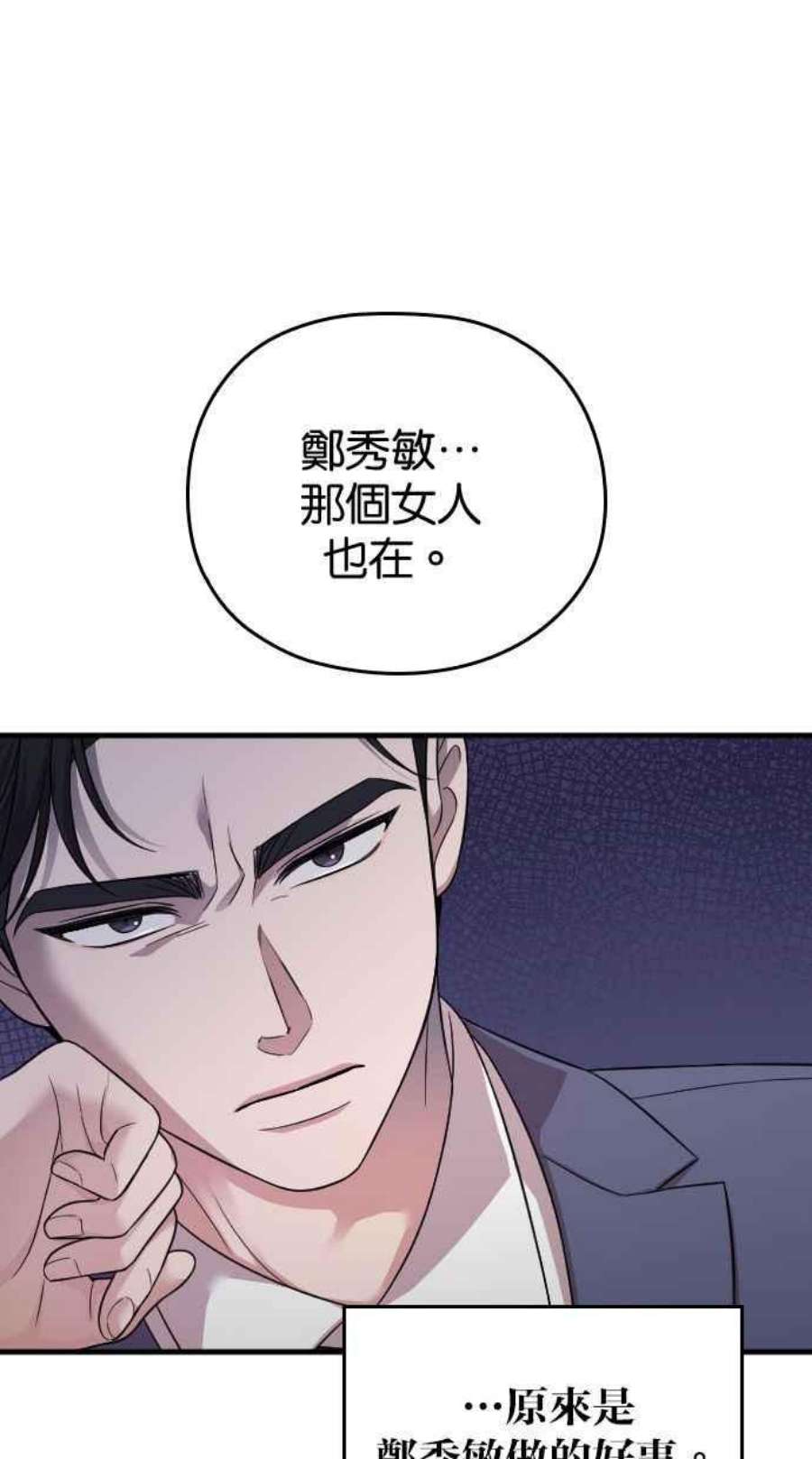 98.jpg