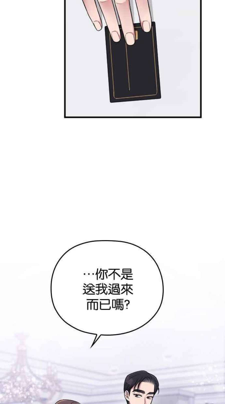 76.jpg