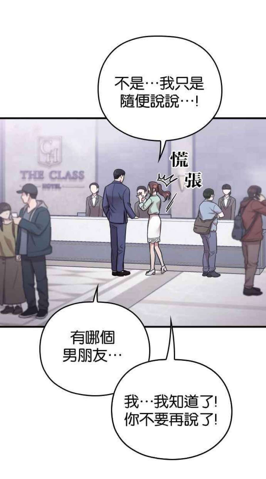 78.jpg
