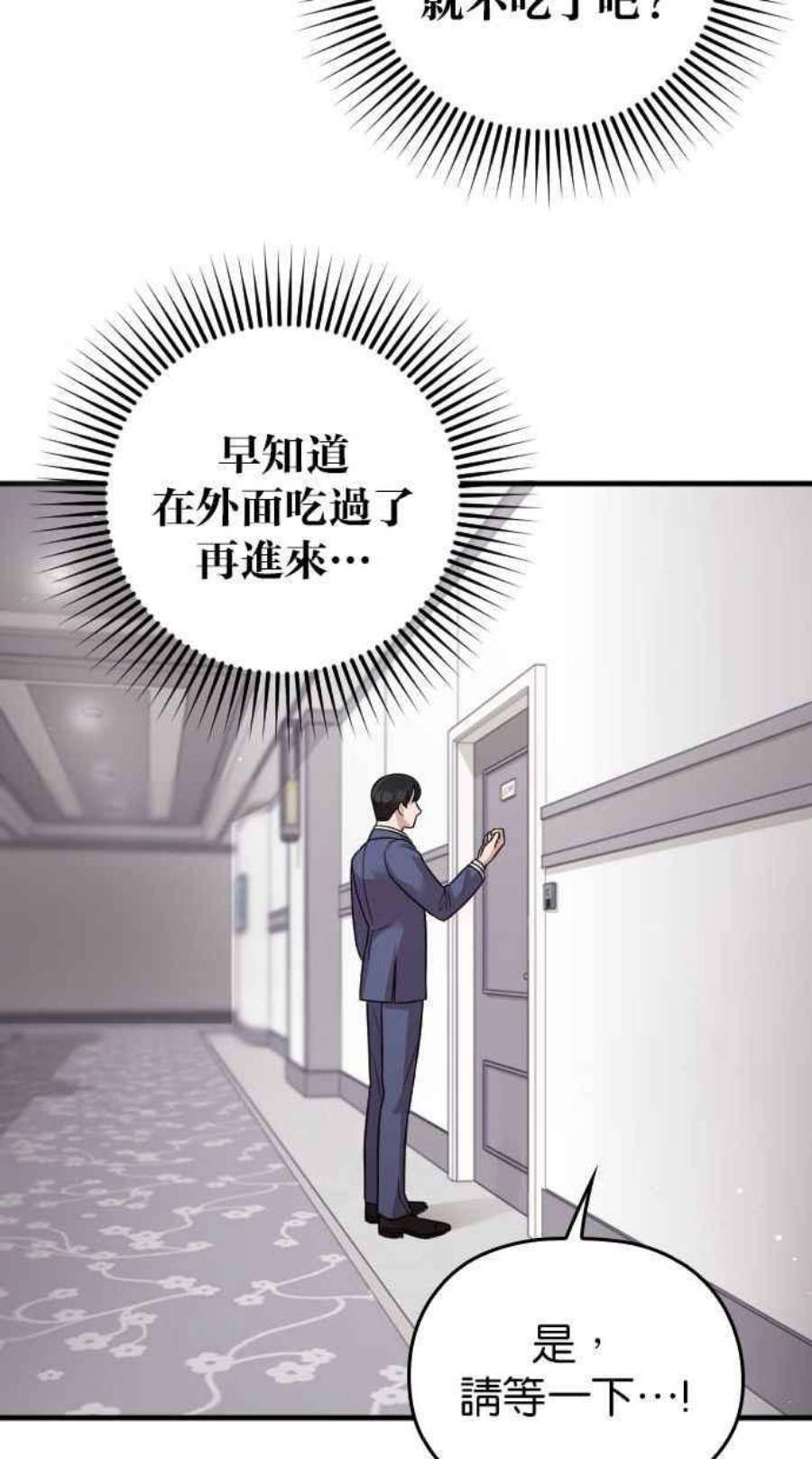 110.jpg