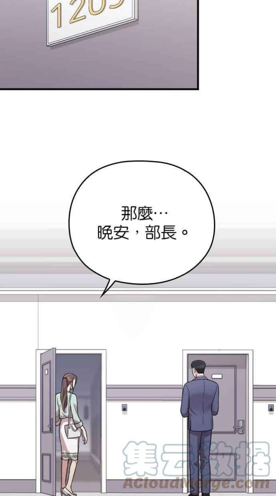 85.jpg