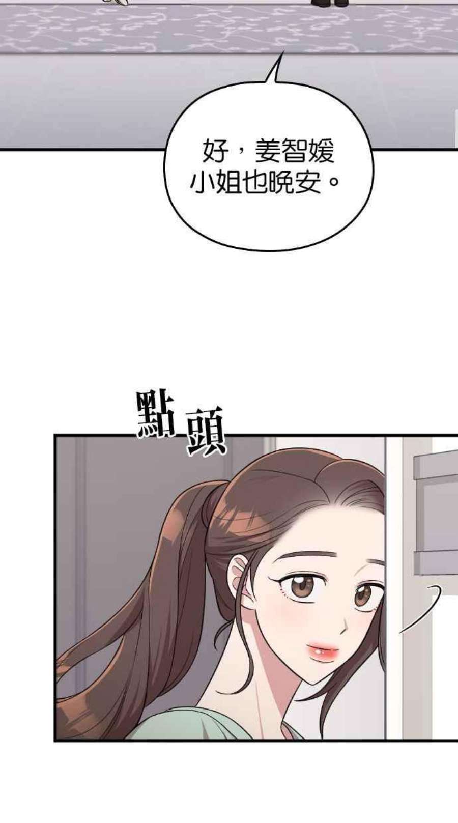 86.jpg